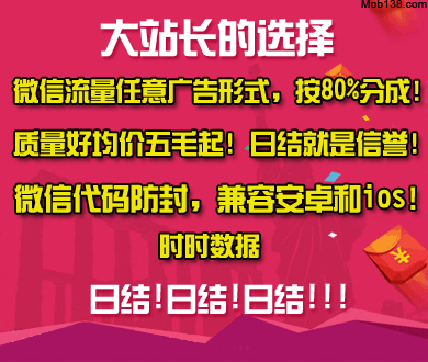 古偶粉底液将军101